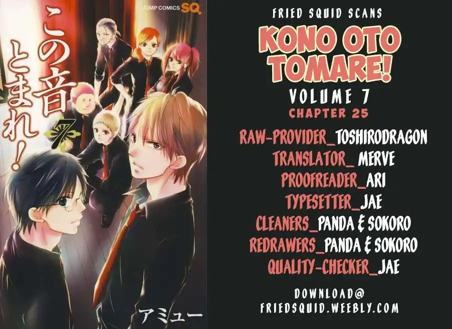 Kono Oto Tomare! Chapter 25 1